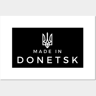 Made in Donetsk Posters and Art